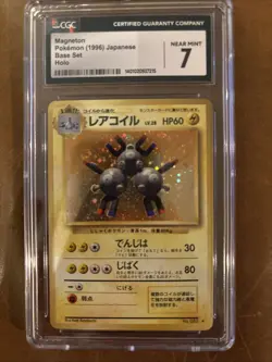 Magneton 1996 Base Set Japanese 82 Holo Pokemon Card CGC 7 NEAR MINT - Image 2