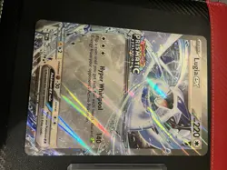 Pokemon Lugia EX TCG Holo Card Prismatic Evolutions 082/131 with jumbo - Image 2