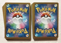 Lot of 100 Japanese Pokemon Card Game From Sword & Shield Series TCG - Image 2