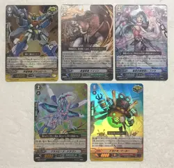Lot of 5 Japanese Cardfight!! Vanguard RR Card Set - Image 1