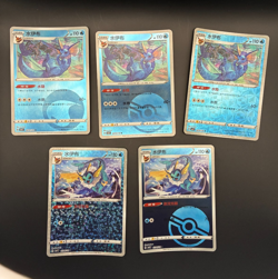 2025 Pokemon TCG Chinese Gem pack Vaporeon CBB2C Stamp Holo 5 Card lot - Image 1