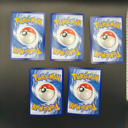 2025 Pokemon TCG Chinese Gem pack Vaporeon CBB2C Stamp Holo 5 Card lot - Image 2