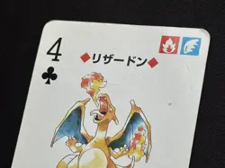 Charizard Japanese Pokemon Poker No. 006 Venusaur Green Deck Playing Card 1996 - Image 3