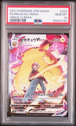 PSA10 Pokemon Card Game Japanese Pikachu VMAX 223/184 CSR 2021 Vmax Climax Japan - Image 1