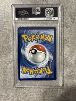 Pokemon TCG Prismatic Evolutions Vaporeon EX Card 023/131 Stamped - PSA 10 - Image 2
