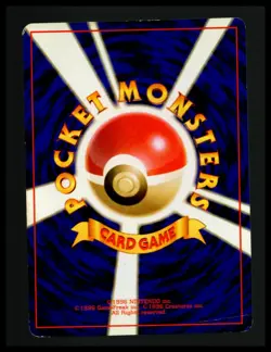 Kangaskhan Holo Japanese Jungle No.115 Vintage 1997 Pokemon Card - Image 2