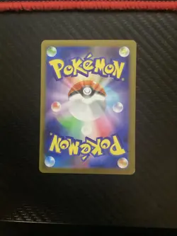 Genesect ex SAR 172/086 Black Bolt sv11B Pokemon Card Japanese [Near Mint] - Image 2