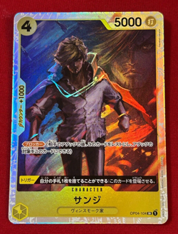 One Piece Card Game TCG OP04-104 SR Sanji Bandai Made in Japan Anime - Image 1