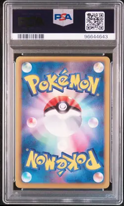 2011 POKEMON JPN B&W PROMO JR HOKKAIDO POKEMON BATTLE TRAIN #79 TEPIG PSA 10 - Image 2