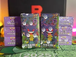 New Pokemon Tcg Collect 151 Suprise Slim Booster Box Simplified Chinese - Image 1