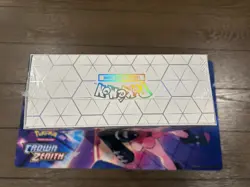 Pokemon TCG Terapagos EX Ultra Premium Collection UPC Box Sealed/New - Image 5