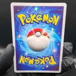 Pokemon Dialga Pocket TCG Custom Made Fan Art Holo With Texture - Image 3