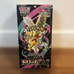 Hot No-Tariff Pokemon Japan MEGA Dream ex M2a Booster Box High Class Sealed - Image 1