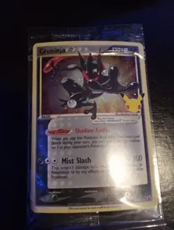 POKEMON SEALED GRENINJA GOLD STAR SWSH144 CELEBRATIONS STAMPED PROMO - Image 1