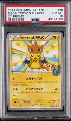 2014 POKEMON JPN XY PROMO #98 MEGA TOKYO'S PIKACHU PSA 10 - Image 1