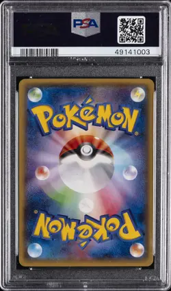 2014 POKEMON JPN XY PROMO #98 MEGA TOKYO'S PIKACHU PSA 10 - Image 2
