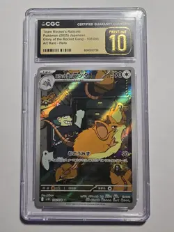 CGC 10 Pristine JPN Team Rocket's Raticate sv10 Glory Rocket Gang 108 Pokemon - Image 1