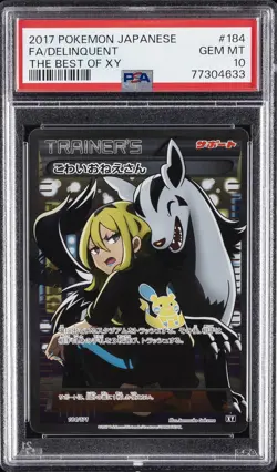 2017 POKEMON JPN THE BEST OF XY #184 FULL ART/DELINQUENT PSA 10 - Image 1