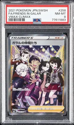 2021 POKEMON JPN SWORD & SHIELD VMAX CLIMAX #258 FULL ART/FRIENDS IN GALAR PSA 8 - Image 1