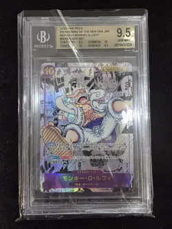 2023 One Piece Monkey.d.luffy Manga Art SEC OP05-119 Japanese - Image 1