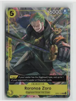Roronoa Zoro Ill Box Vol.3 OP07-113 One Piece One Piece Promo Card UC NM English - Image 1