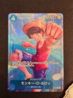 P-055 Monkey D Luffy ALT ART Foil - One Piece TCG - PRB-01 Japanese - Image 2