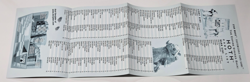 Star Wars Decipher Customizable Card Game Hoth Poster CCG 32"x10" 1996 - Image 2