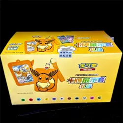 Pokemon TCG S-Chinese Card Frame Case Gift Box Eevee 2024 Middle Case (8 boxes) - Image 3