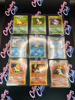 LP Japanese COMPLETE Pokemon 9-Card PREMIUM FILE 1 Promo NEO GENESIS Holo Set - Image 1