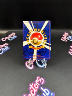 LP Japanese COMPLETE Pokemon 9-Card PREMIUM FILE 1 Promo NEO GENESIS Holo Set - Image 3