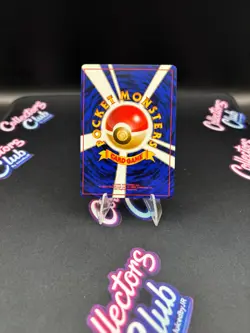 LP Japanese COMPLETE Pokemon 9-Card PREMIUM FILE 1 Promo NEO GENESIS Holo Set - Image 5