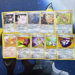 Pokemon TCG Vintage Old school Lot Of 10 Pokemon Cards - Image 1