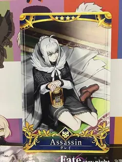 Gray Stage 5 Assassin Star 4 FGO Fate Grand Order Arcade Mint Card - Image 1