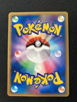 Nidoran Delta 053/068 delta Rare pokemon card Japanese JP F/S - Image 4