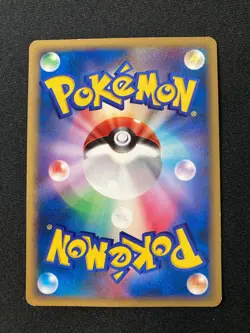 Nidoran Delta 053/068 delta Rare pokemon card Japanese JP F/S - Image 5