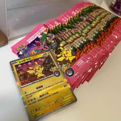 2023 Taiwan Pokemon Center Open Promo Card 057/SV-P - Taipei Pikachu Sealed Pack - Image 1