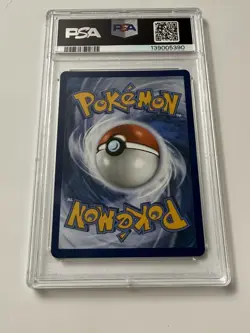 Pokemon Mega Evolution Marshadow Illustration Rare Card 146/132 PSA 10 - Image 2