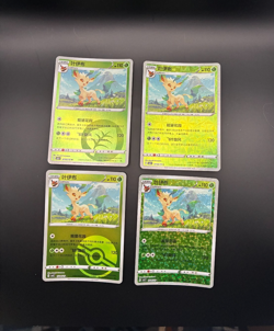Leafeon Pokemon 0709/15 Chinese Gem Pack Holo Vol 2 8 Card Set Lot - Image 4