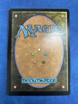 Battle Bus - Smuggler's Copter - Secret Lair Drop Fortnite - Regular - MTG - NM - Image 2