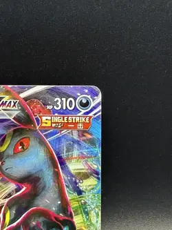 Pokemon Chinese Gem Pack Vol. 2 Umbreon VMAX 0614/15 - Image 3