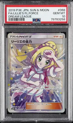 2019 POKEMON JPN SUN & MOON DREAM LEAGUE FULL ART/LILLIE'S FULL FORCE PSA 10 - Image 1