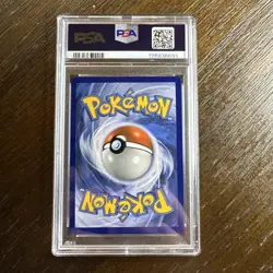 2016 POKEMON XY BREAKPOINT #117 FULL ART/ESPEON EX PSA 9 - Image 2