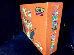 Pokemon TCG S-Chinese 2024 Eevee GX Gift Box Flareon Box Exclusive New Sealed! - Image 5