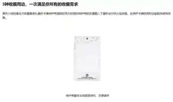 Pokemon TCG S-Chinese 2024 Exclusive Charizard VSTAR Collection Set Box Gift - Image 5