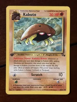 Pokemon Fossil Kabuto 1st Edition 50/62 Common LP - Image 1