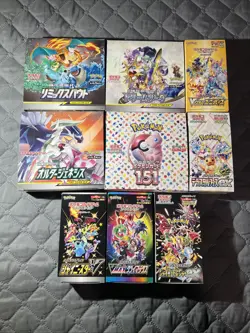 EMPTY Pokemon TCG Japanese Booster Boxes For Display - Dream League, 151 & More - Image 1