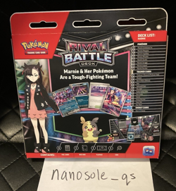Pokemon Scarlet & Violet Destined Rivals Marnie Rival Battle Deck - Image 2
