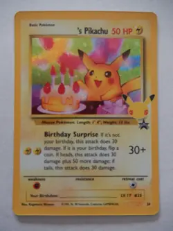 Pokemon Celebrations Birthday Pikachu Classic Collection MINT Pack Fresh - Image 1