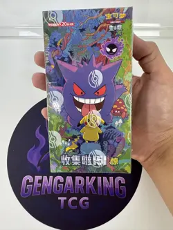 Pokemon TCG S-Chinese Collection 151C 3.0 Surprise Slim Booster Box-PK - Image 1