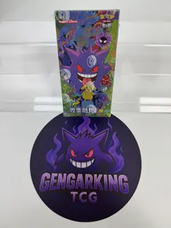 Pokemon TCG S-Chinese Collection 151C 3.0 Surprise Slim Booster Box-PK - Image 5